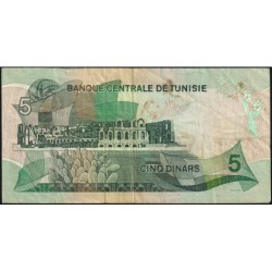 Tunisie - Pick 68a - 5 dinars - Série C/33 - 03/08/1972 - Etat : TB