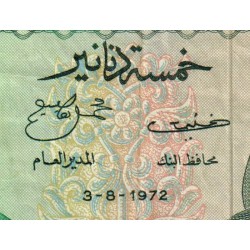 Tunisie - Pick 68a - 5 dinars - Série C/33 - 03/08/1972 - Etat : TB