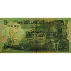 Tunisie - Pick 68a - 5 dinars - Série C/33 - 03/08/1972 - Etat : TB