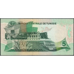 Tunisie - Pick 68a - 5 dinars - Série C/40 - 03/08/1972 - Etat : TTB