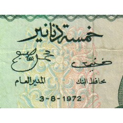 Tunisie - Pick 68a - 5 dinars - Série C/40 - 03/08/1972 - Etat : TTB