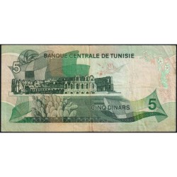 Tunisie - Pick 68a - 5 dinars - Série C/42 - 03/08/1972 - Etat : TB+