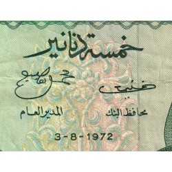 Tunisie - Pick 68a - 5 dinars - Série C/42 - 03/08/1972 - Etat : TB+