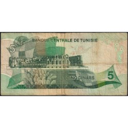 Tunisie - Pick 68a - 5 dinars - Série C/43 - 03/08/1972 - Etat : TB-