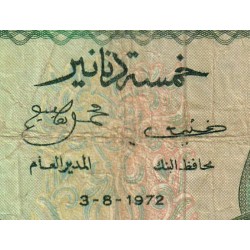 Tunisie - Pick 68a - 5 dinars - Série C/43 - 03/08/1972 - Etat : TB-