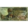 Tunisie - Pick 69a - 1/2 dinar - Série A/2 - 15/10/1973 - Etat : SPL+