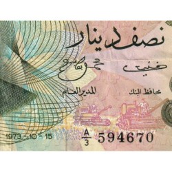 Tunisie - Pick 69a - 1/2 dinar - Série A/3 - 15/10/1973 - Etat : TTB