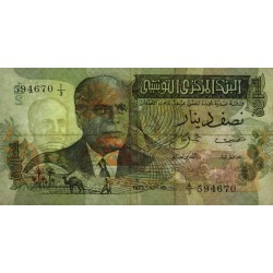 Tunisie - Pick 69a - 1/2 dinar - Série A/3 - 15/10/1973 - Etat : TTB