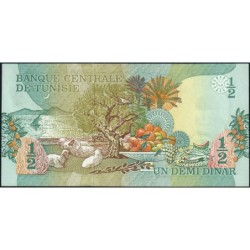 Tunisie - Pick 69a - 1/2 dinar - Série A/4 - 15/10/1973 - Etat : pr.NEUF