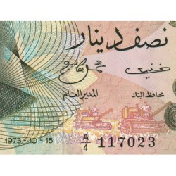 Tunisie - Pick 69a - 1/2 dinar - Série A/4 - 15/10/1973 - Etat : pr.NEUF