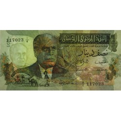 Tunisie - Pick 69a - 1/2 dinar - Série A/4 - 15/10/1973 - Etat : pr.NEUF