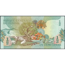 Tunisie - Pick 69a - 1/2 dinar - Série A/5 - 15/10/1973 - Etat : NEUF