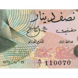 Tunisie - Pick 69a - 1/2 dinar - Série A/5 - 15/10/1973 - Etat : NEUF