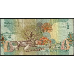 Tunisie - Pick 69a - 1/2 dinar - Série A/6 - 15/10/1973 - Etat : B+