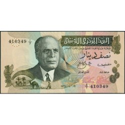 Tunisie - Pick 69a - 1/2 dinar - Série A/7 - 15/10/1973 - Etat : NEUF