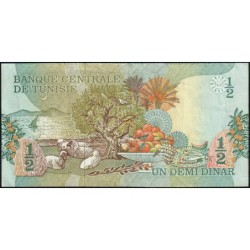 Tunisie - Pick 69a - 1/2 dinar - Série A/9 - 15/10/1973 - Etat : TTB+