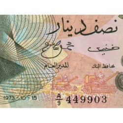 Tunisie - Pick 69a - 1/2 dinar - Série A/9 - 15/10/1973 - Etat : TTB+