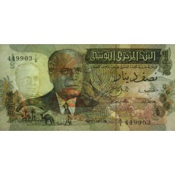 Tunisie - Pick 69a - 1/2 dinar - Série A/9 - 15/10/1973 - Etat : TTB+