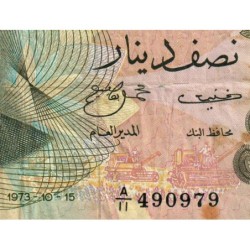 Tunisie - Pick 69a - 1/2 dinar - Série A/11 - 15/10/1973 - Etat : TB+