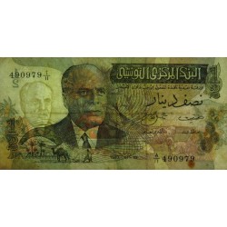 Tunisie - Pick 69a - 1/2 dinar - Série A/11 - 15/10/1973 - Etat : TB+