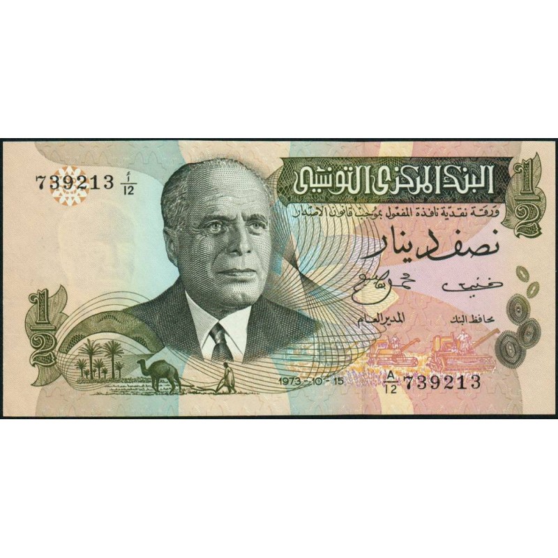 Tunisie - Pick 69a - 1/2 dinar - Série A/12 - 15/10/1973 - Etat : NEUF