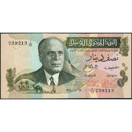 Tunisie - Pick 69a - 1/2 dinar - Série A/12 - 15/10/1973 - Etat : NEUF