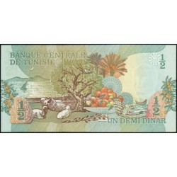 Tunisie - Pick 69a - 1/2 dinar - Série A/12 - 15/10/1973 - Etat : NEUF