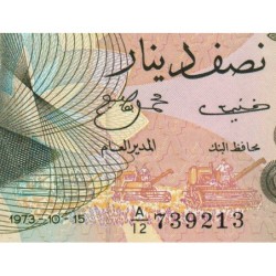 Tunisie - Pick 69a - 1/2 dinar - Série A/12 - 15/10/1973 - Etat : NEUF