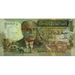 Tunisie - Pick 69a - 1/2 dinar - Série A/12 - 15/10/1973 - Etat : NEUF