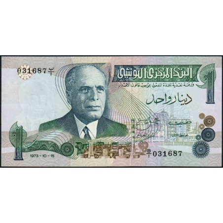 Tunisie - Pick 70 - 1 dinar - Série B/1 - 15/10/1973 - Etat : SUP