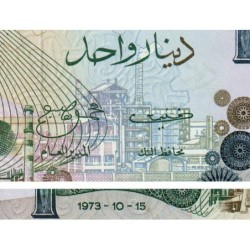 Tunisie - Pick 70 - 1 dinar - Série B/1 - 15/10/1973 - Etat : SPL