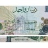 Tunisie - Pick 70 - 1 dinar - Série B/1 - 15/10/1973 - Etat : SPL