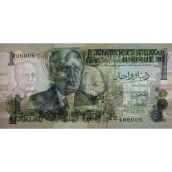 Tunisie - Pick 70 - 1 dinar - Série B/1 - 15/10/1973 - Etat : SPL