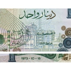Tunisie - Pick 70 - 1 dinar - Série B/2 - 15/10/1973 - Etat : SUP
