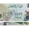Tunisie - Pick 70 - 1 dinar - Série B/2 - 15/10/1973 - Etat : SUP