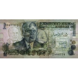 Tunisie - Pick 70 - 1 dinar - Série B/2 - 15/10/1973 - Etat : SUP
