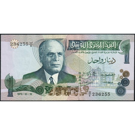 Tunisie - Pick 70 - 1 dinar - Série B/6 - 15/10/1973 - Etat : NEUF