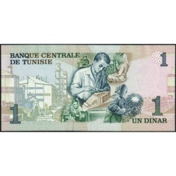 Tunisie - Pick 70 - 1 dinar - Série B/6 - 15/10/1973 - Etat : NEUF