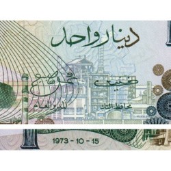 Tunisie - Pick 70 - 1 dinar - Série B/6 - 15/10/1973 - Etat : NEUF