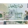 Tunisie - Pick 70 - 1 dinar - Série B/6 - 15/10/1973 - Etat : NEUF