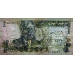 Tunisie - Pick 70 - 1 dinar - Série B/6 - 15/10/1973 - Etat : NEUF