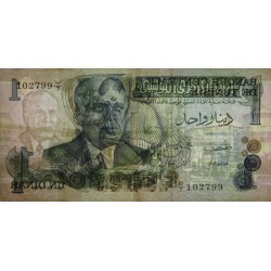 Tunisie - Pick 70 - 1 dinar - Série B/7 - 15/10/1973 - Etat : TTB