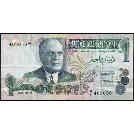 Tunisie - Pick 70 - 1 dinar - Série B/11 - 15/10/1973 - Etat : TB