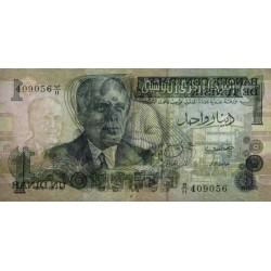 Tunisie - Pick 70 - 1 dinar - Série B/11 - 15/10/1973 - Etat : TB