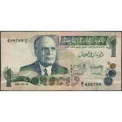 Tunisie - Pick 70 - 1 dinar - Série B/11 - 15/10/1973 - Etat : B+