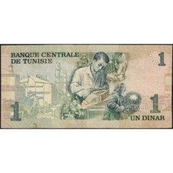 Tunisie - Pick 70 - 1 dinar - Série B/11 - 15/10/1973 - Etat : B+