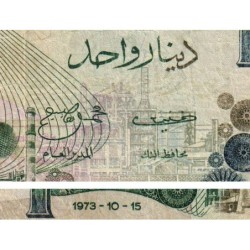 Tunisie - Pick 70 - 1 dinar - Série B/11 - 15/10/1973 - Etat : B+