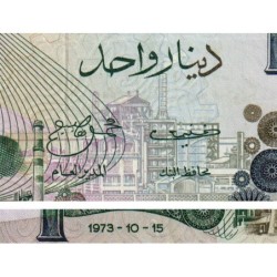 Tunisie - Pick 70 - 1 dinar - Série B/13 - 15/10/1973 - Etat : SUP