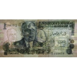 Tunisie - Pick 70 - 1 dinar - Série B/13 - 15/10/1973 - Etat : SUP