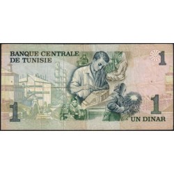 Tunisie - Pick 70 - 1 dinar - Série B/14 - 15/10/1973 - Etat : TB